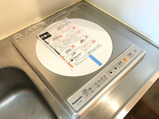 ラヴィー藤沢 その他8