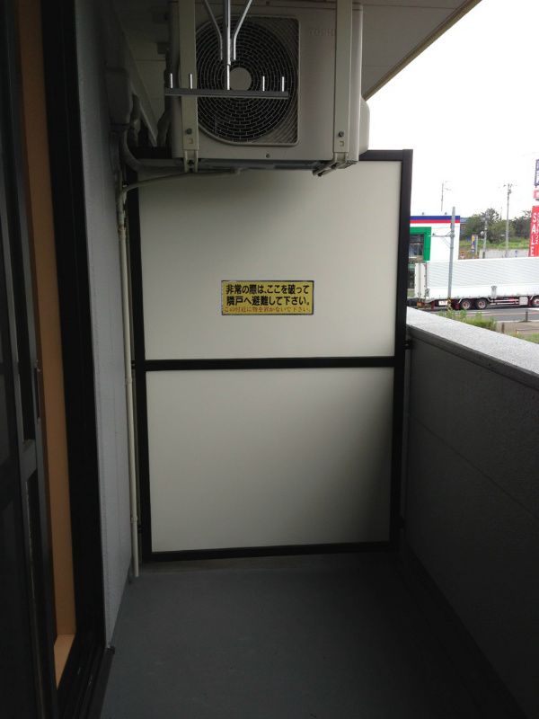 サムスィング成瀬 ベランダ