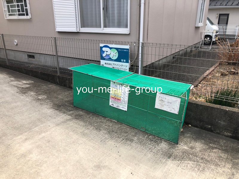 ＳＨＵＮ その他外観6