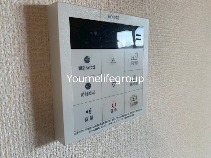 グレイス その他5