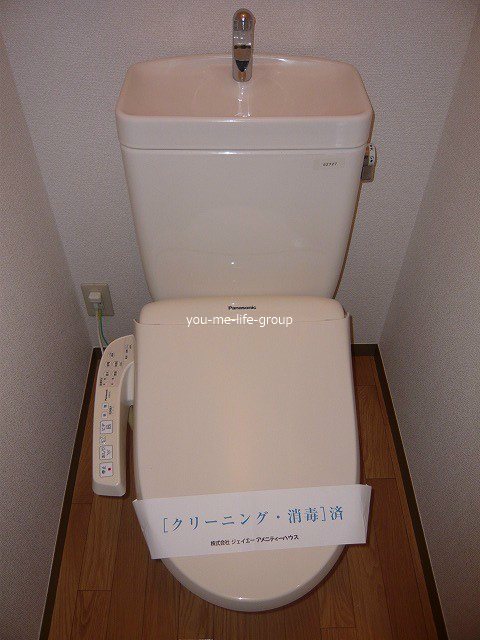 トイレ テルハイム その他2