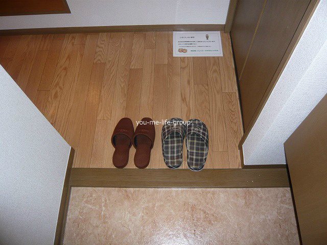 他部屋・スペース テルハイム その他8