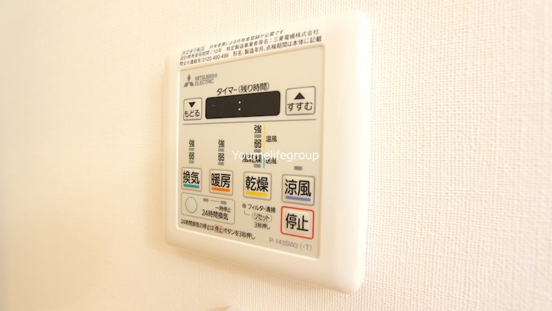 ドエル湘南 その他4