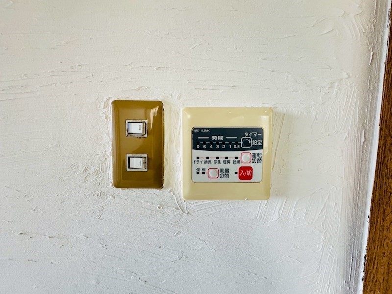 尾尻戸建 その他12