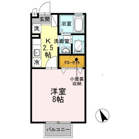 エクレール鎌倉 205号室 間取り