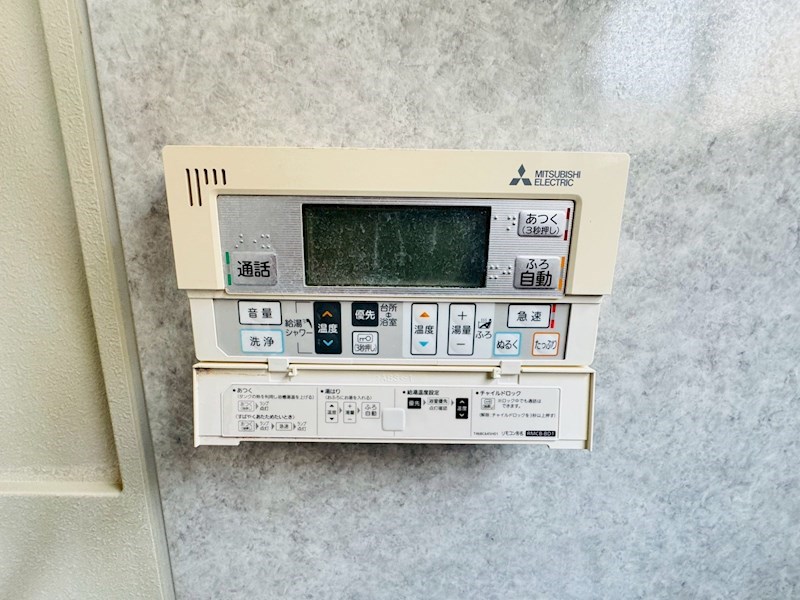 尾尻戸建 その他11