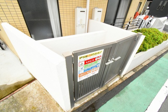 フェニックス厚木 その他外観2