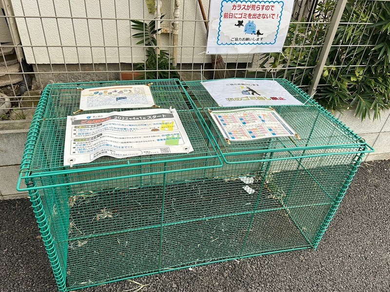 エムケイラピス辻堂 その他7