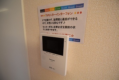 ラピス湘南 その他5