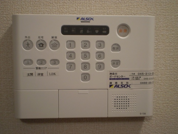 ラピス湘南 その他外観1