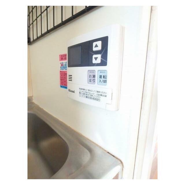 第３山田ハイツ その他11