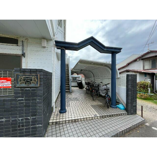 レオパレス茅ヶ崎第一 その他10