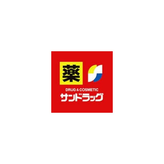 レオパレス茅ヶ崎第一 周辺画像2