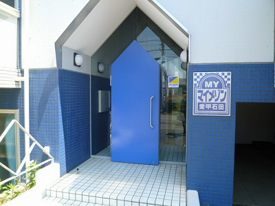 マイメゾン愛甲石田 その他外観1