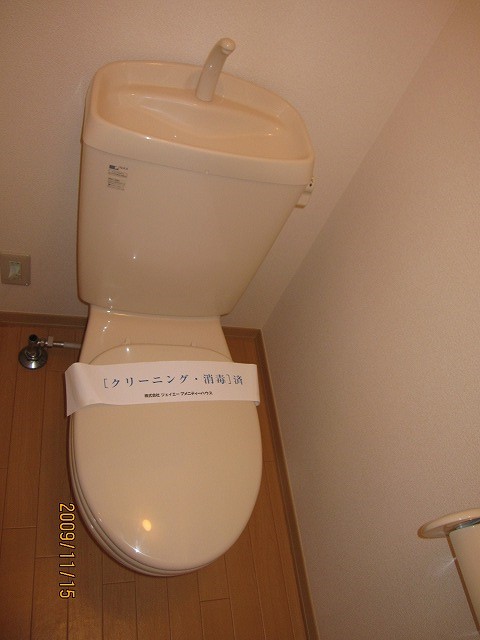 ヴェール・トワ その他5