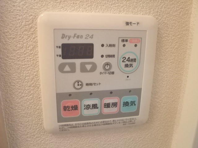 ヴェール・トワ その他7