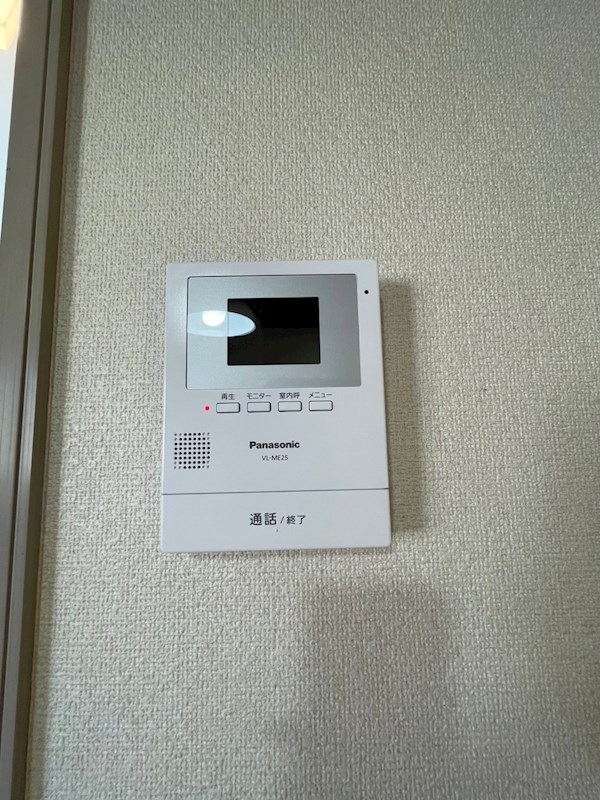 メゾンドソレイユ その他3