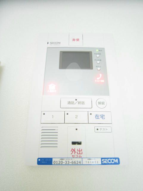 リブリ・SAIRIN23 その他5