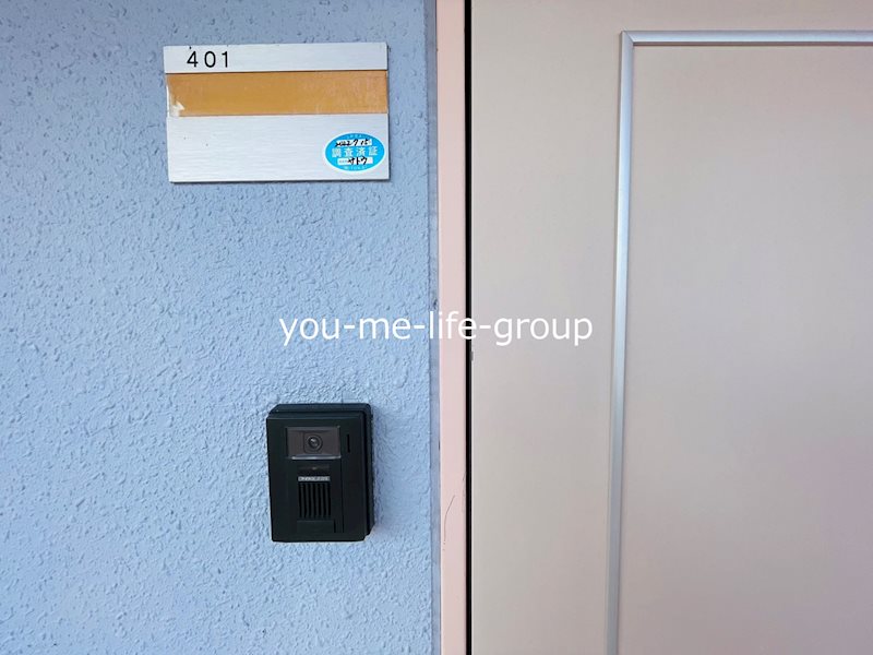 ヴィラ一番館 その他3