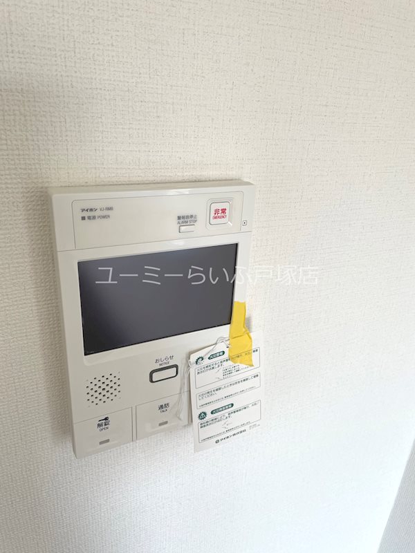 フェリースいずみ中央 その他6