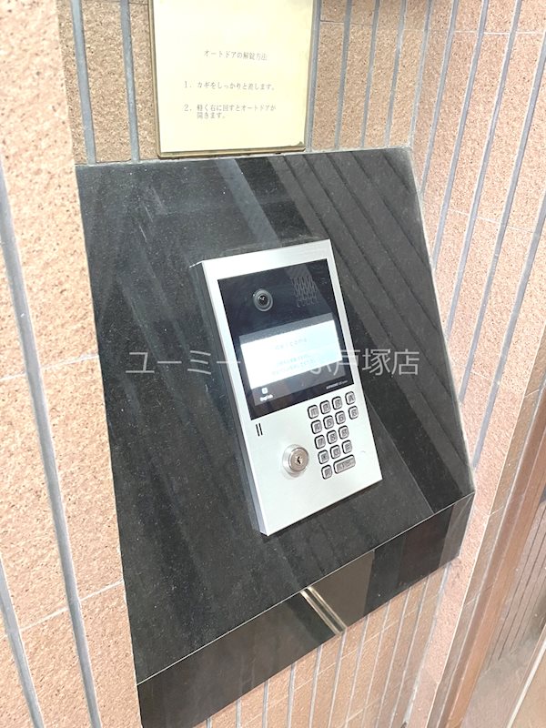 フェリースいずみ中央 その他外観2