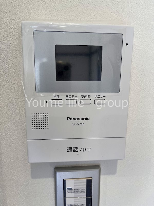 横内貸家  その他4