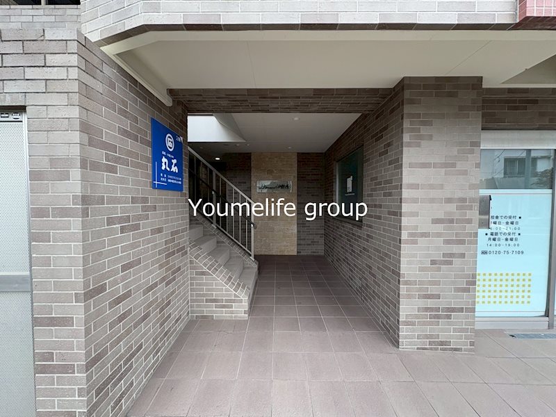 ドマーニ伊勢原 その他外観3