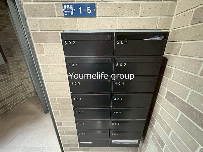 ドマーニ伊勢原 その他外観4