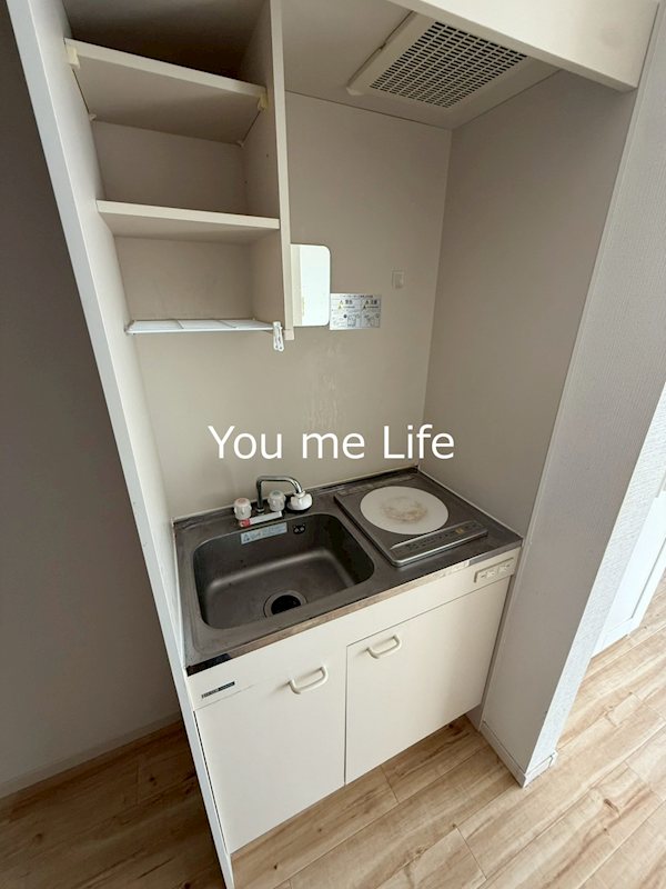 フェリーズコート戸塚 キッチン