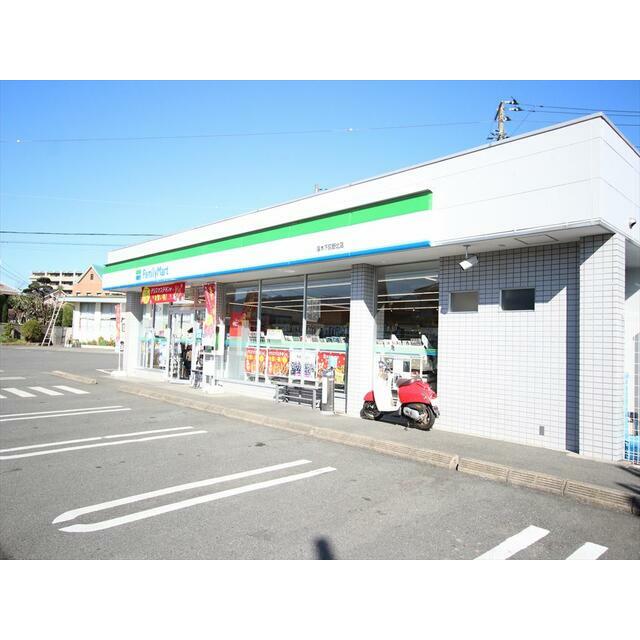 メゾン御園 周辺画像6