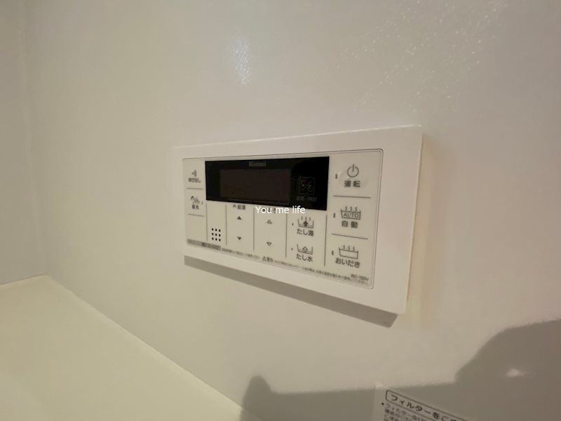 ランドマーク逗子Ⅲ その他6