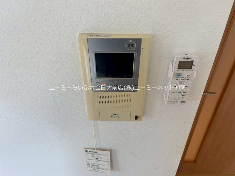 グラン・コスタ湘南 その他1