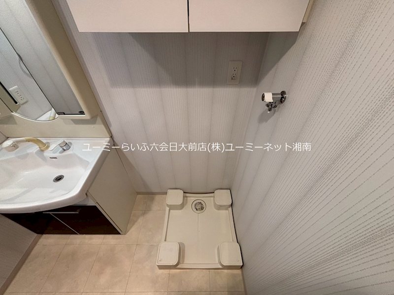 グラン・コスタ湘南 その他3
