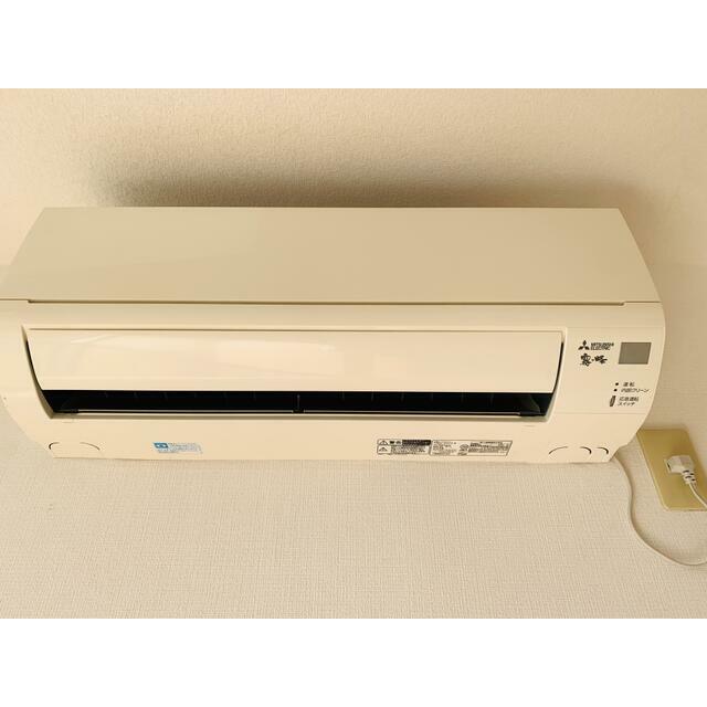 みどりコーポ その他5