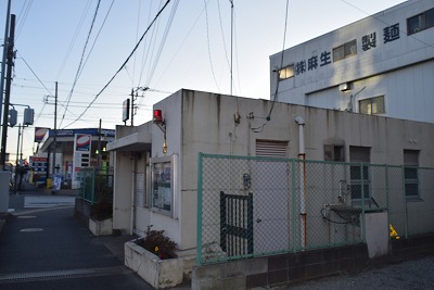 東八幡伊藤貸家 周辺画像6