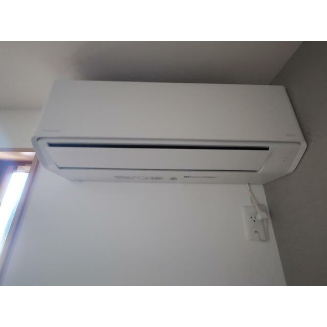 ヒルズアイメゾン その他5