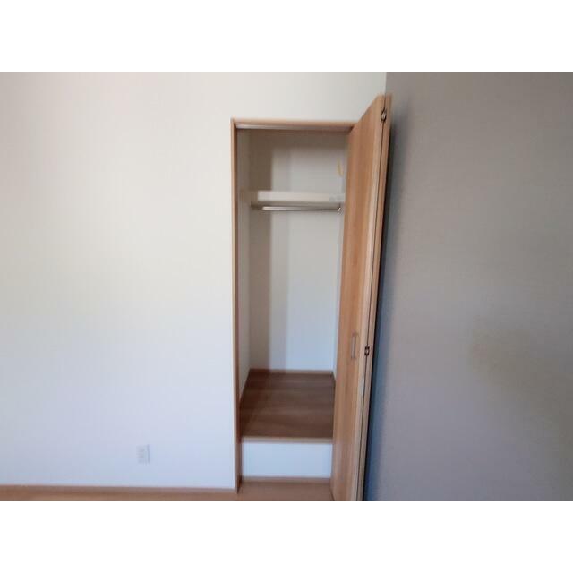 ヒルズアイメゾン その他3