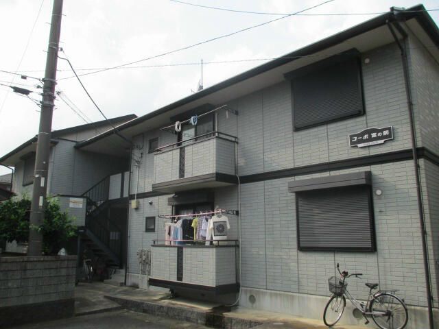 コーポ宮ノ前 201号室 外観