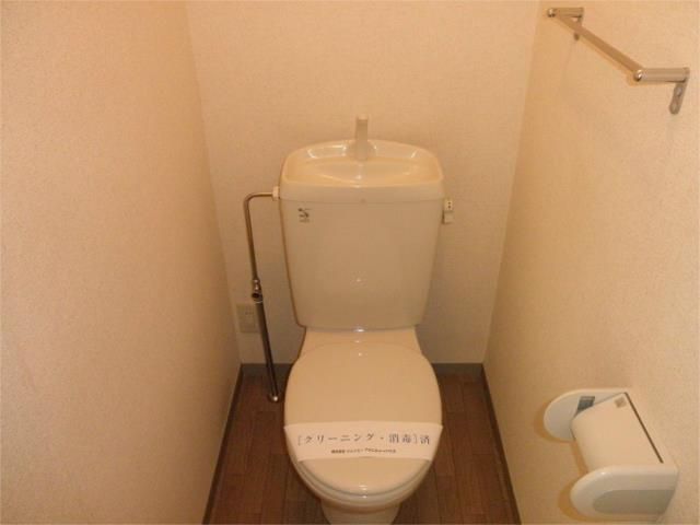 コーポ宮ノ前 その他3