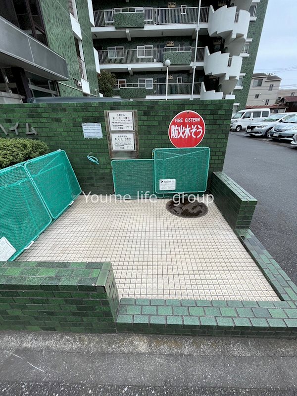 平塚グリーンハイム その他外観2