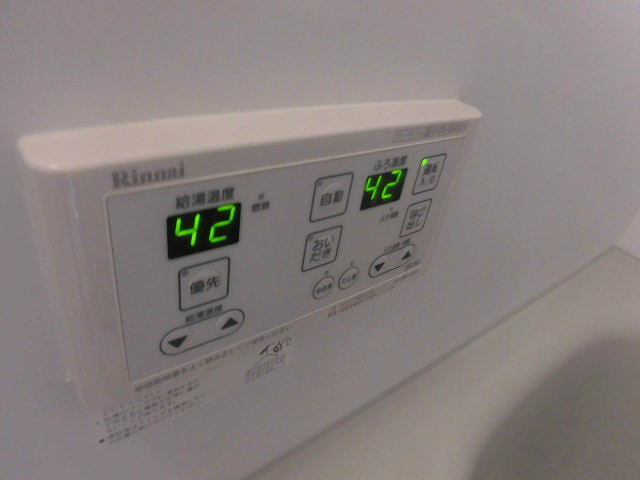 サンフローラ その他5