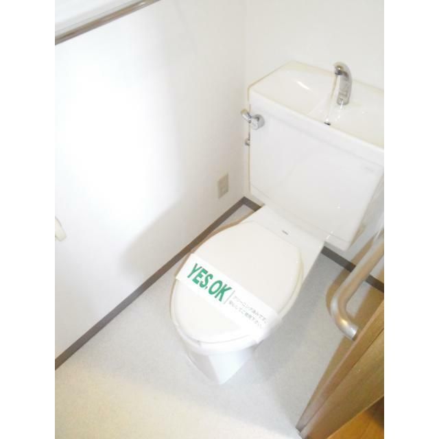 パークヒル参番館 その他1