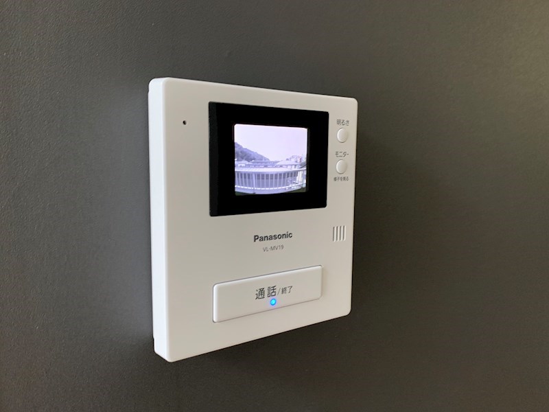 ホロン湘南弐番館 その他3