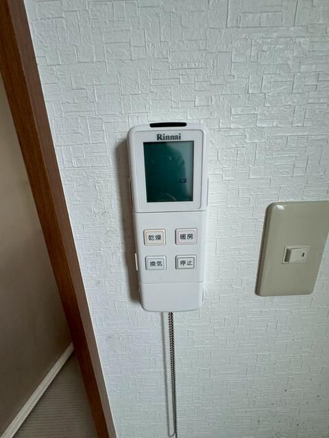 萩が丘戸建 その他7