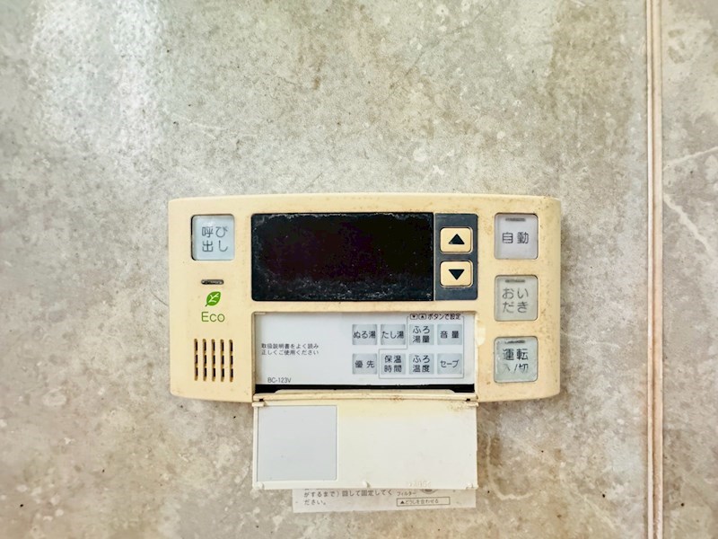 萩が丘戸建 その他23