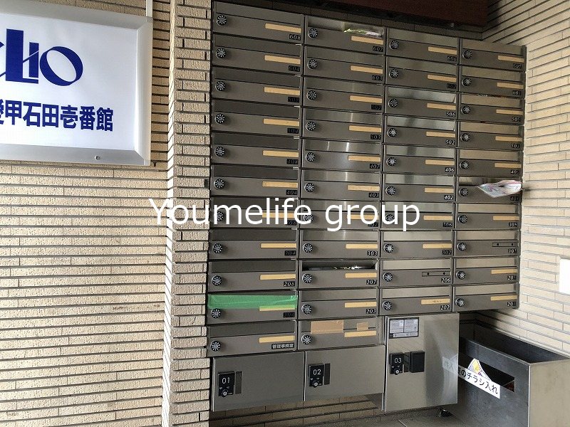 クリオ愛甲石田壱番館 その他外観6