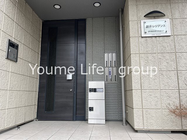 鵠沼レジデンス その他外観5