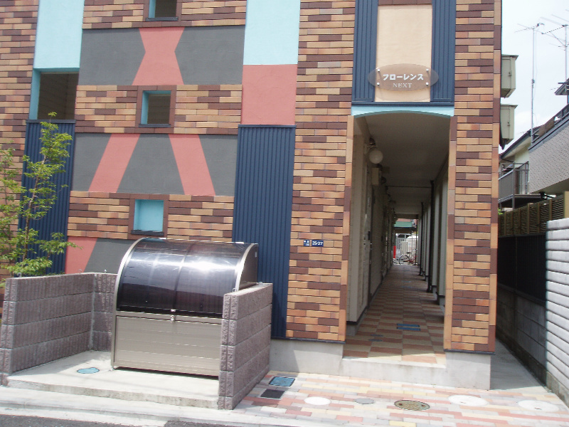 フローレンス その他外観1