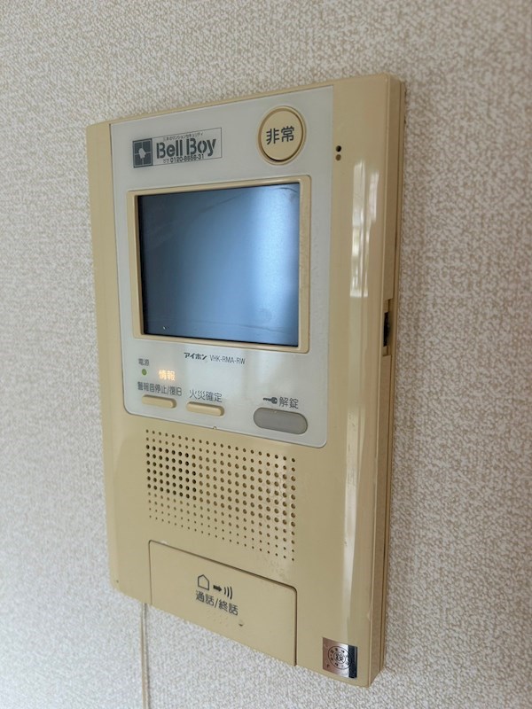 パークアクシス大船 その他1