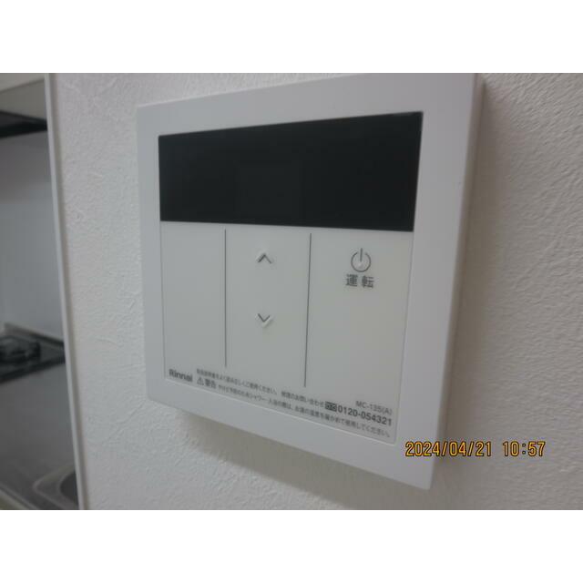 ロイヤルコーポ富士 その他28